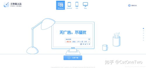 當(dāng)“萬象預(yù)覽”廣告頻繁彈出 是高效助手還是軟件陷阱？