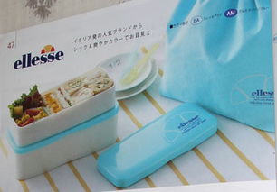 專注日單來料加工，全出口日本名牌日用品 打造品質生活，誠邀零售與批發(fā)合作